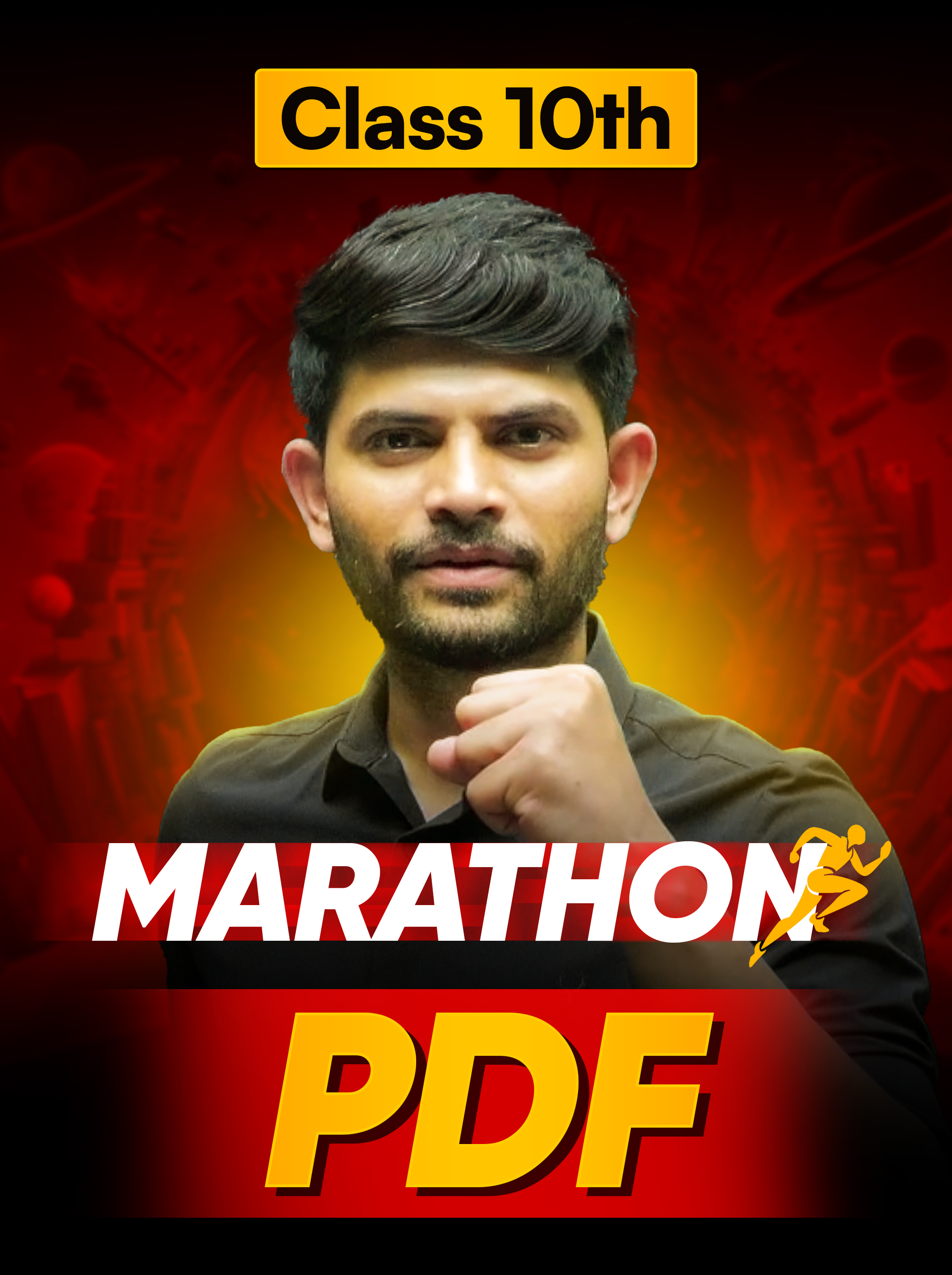 Digraj Singh Rajput | Best SST Educator for CBSE Class 9-12